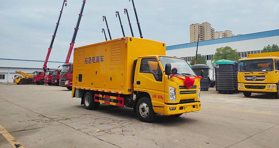 江鈴順達(dá)藍(lán)牌電源車50KW